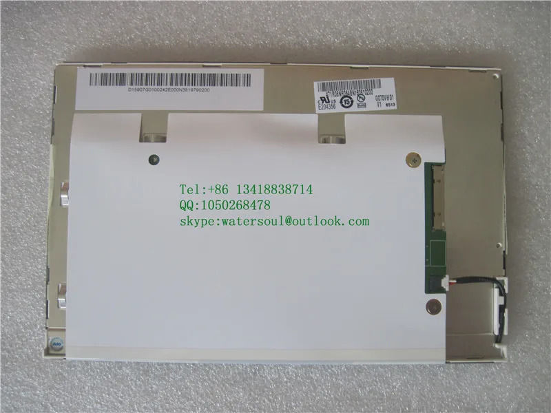 오리지널 A 스크린 AUO LCD 패키지 산업 G070VW01 V.1 V1 7 인치