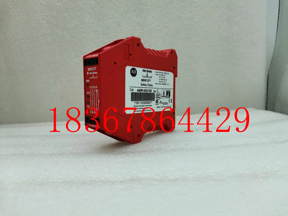 포장 MSR127T 440R-N23126 MSR127R MSR123E MSR126.1R 신