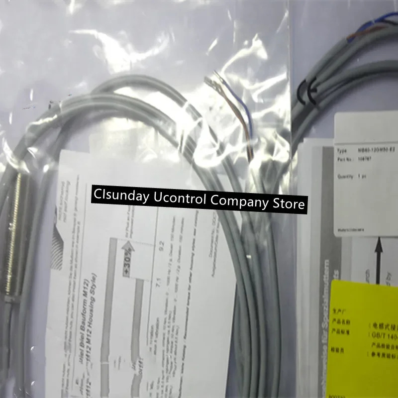 2PCS 자기 스위치 MB60-12GM호환50-E2-V3