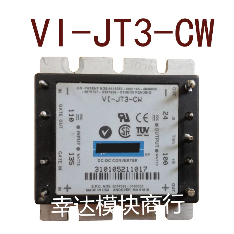 오리지널 VI-2T1-CV VI-2T1-EV DC110V-12V150W12.5A 현장