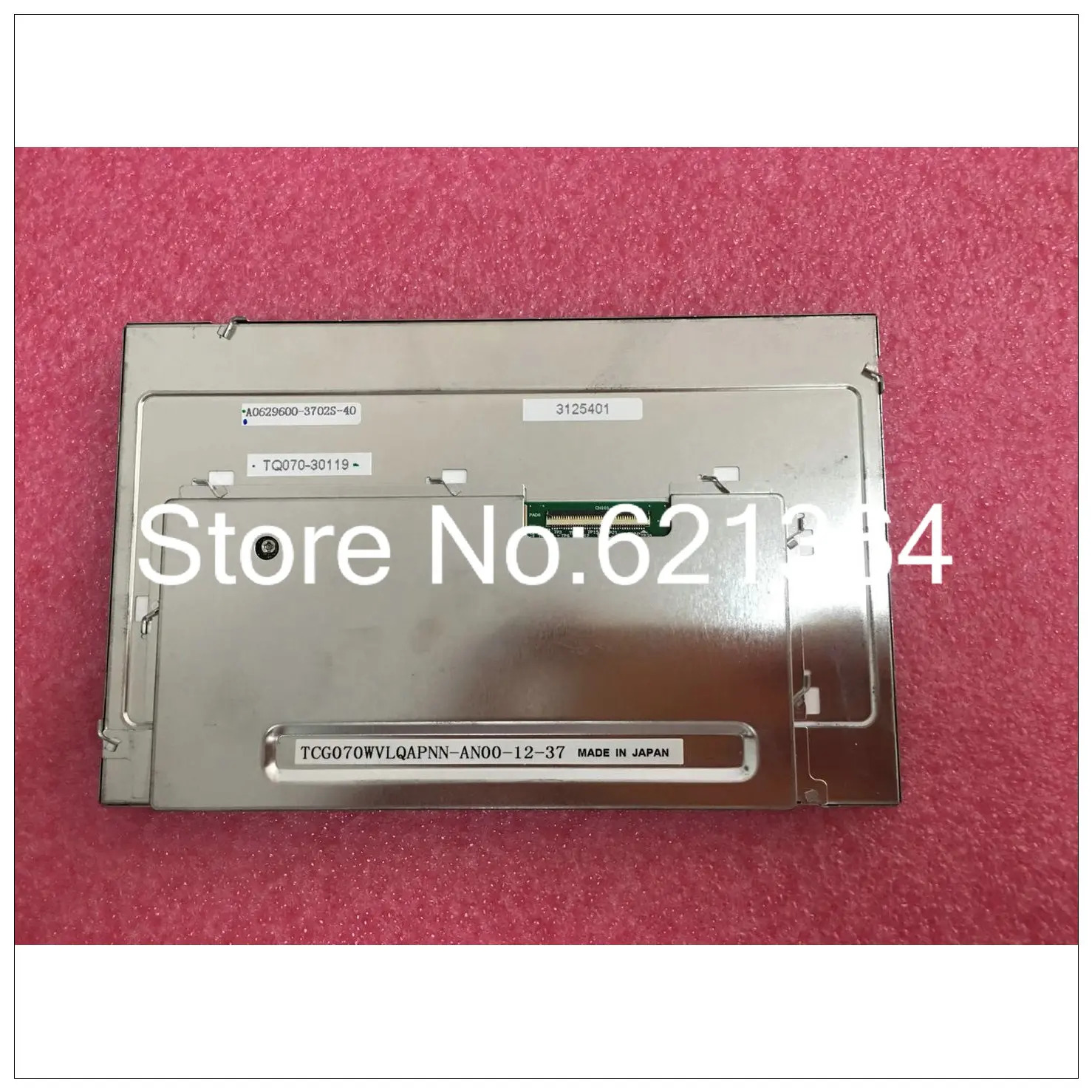 TCG070WVLQAPNN-AN00 산업LCD 디스플레이 보내기 전리퍼 완료 좋은
