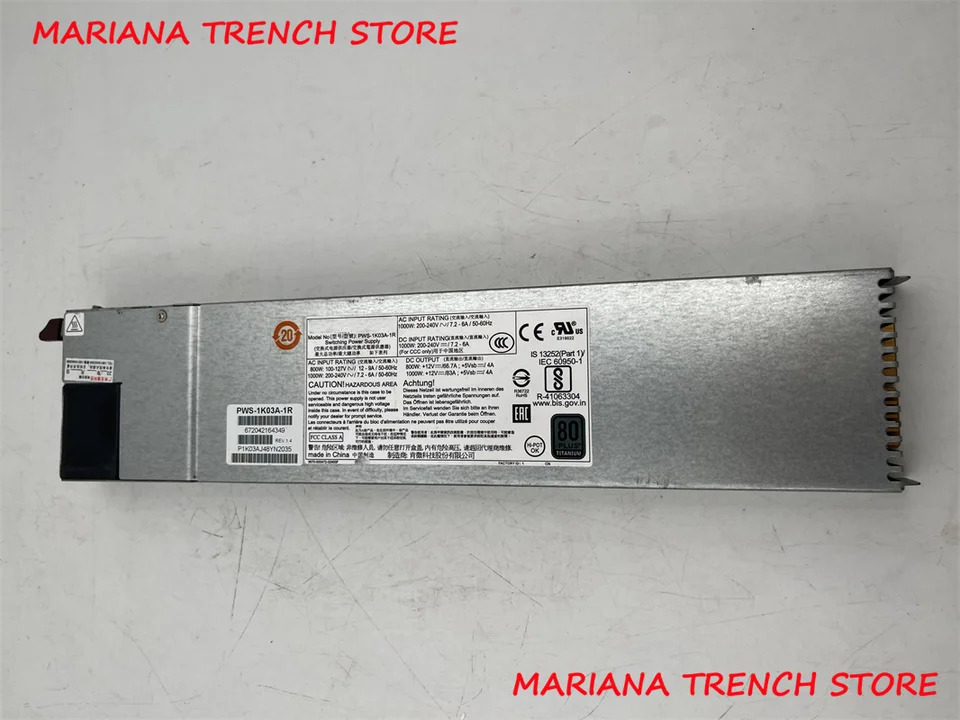 Supermicro 예비 전원공급장치PWS-1K03A-1R 1000W 1U