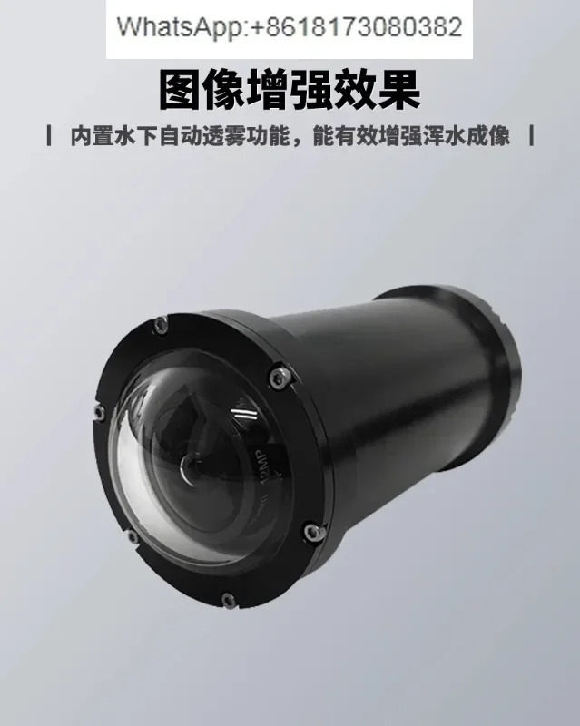 피쉬 고화질 네트워크 카메라 200W1080p 신