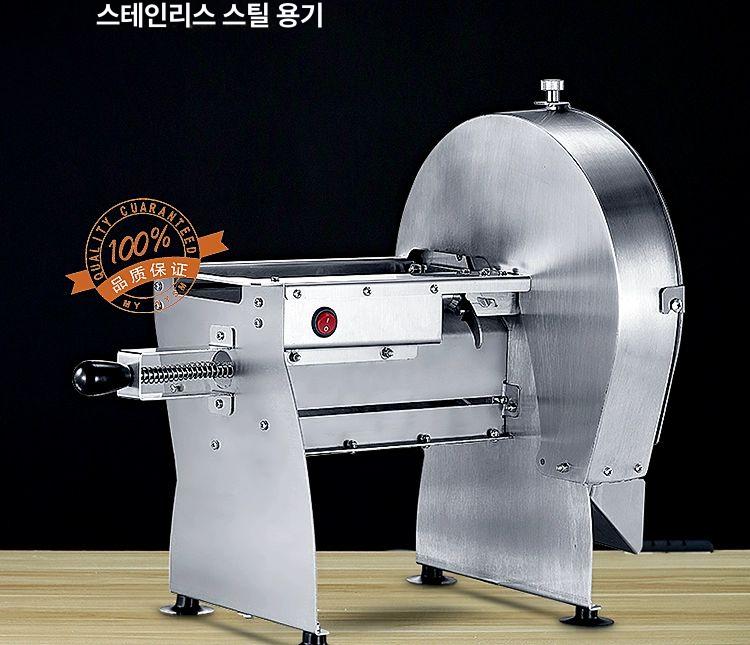 업소용 야채슬라이서 양배추 채소 과일 야채절단기 커터 자동슬라이서 전기 오토 이미지 6
