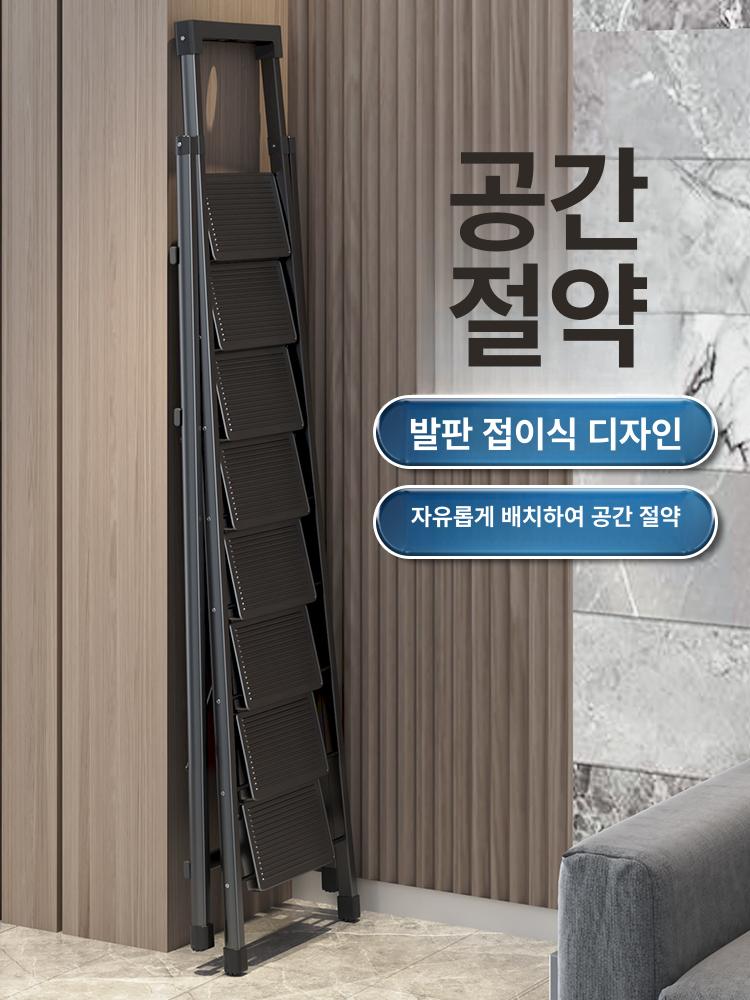 3단 계단식사다리 휴대용사다리 접이식사다리 다목적 안전 삼단 낮은 손잡이 주방용 - 상세 이미지 3