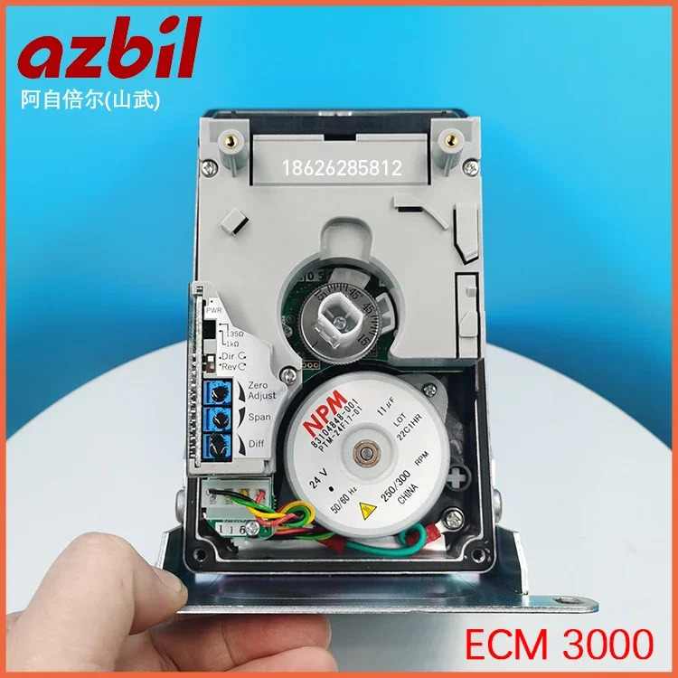 일본 산무 전기 액추에이터 개모터 ECM3000G910C ECM3000G913C