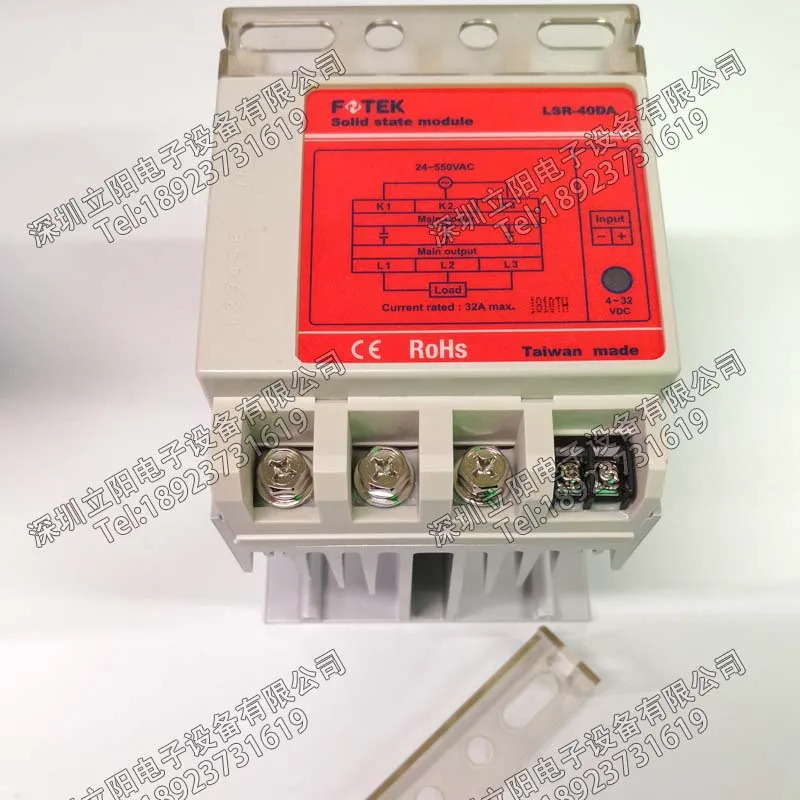 FOTEK YanGM호환ing LSR-F-25DA-40DA-60DA-80DA-100DA 전원 레귤레이터