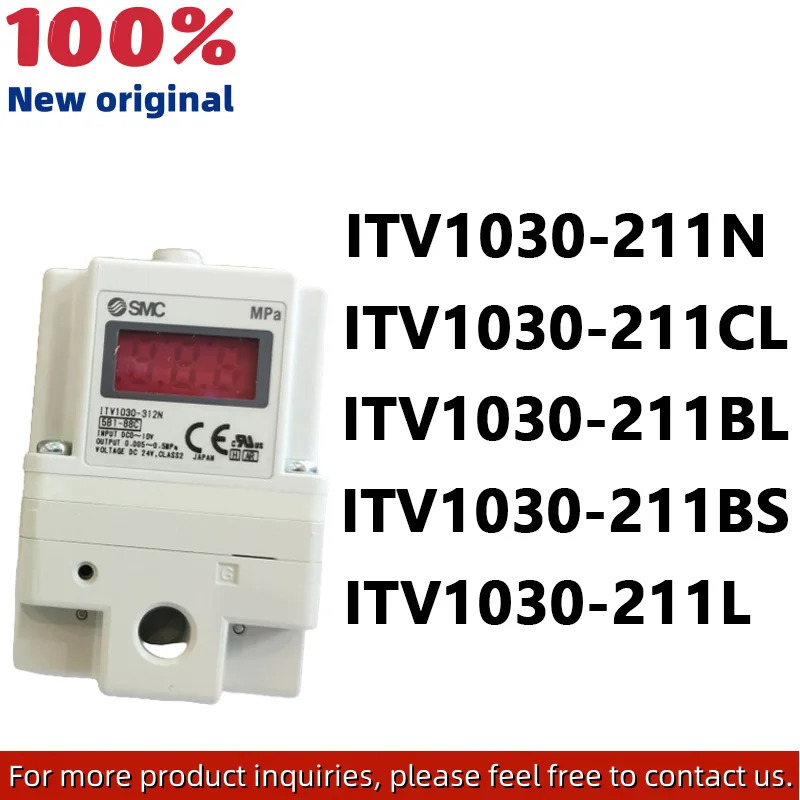 ITV1030 ITV1030-211N ITV1030-211CL ITV1030-211BL ITV1030-211BS ITV1030-211L 오리지널 전기 밸브 비례