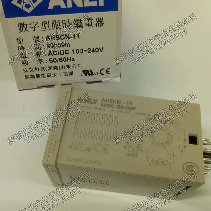 ANLY AH5CN-11-G-R-RG-R11 시릴레이