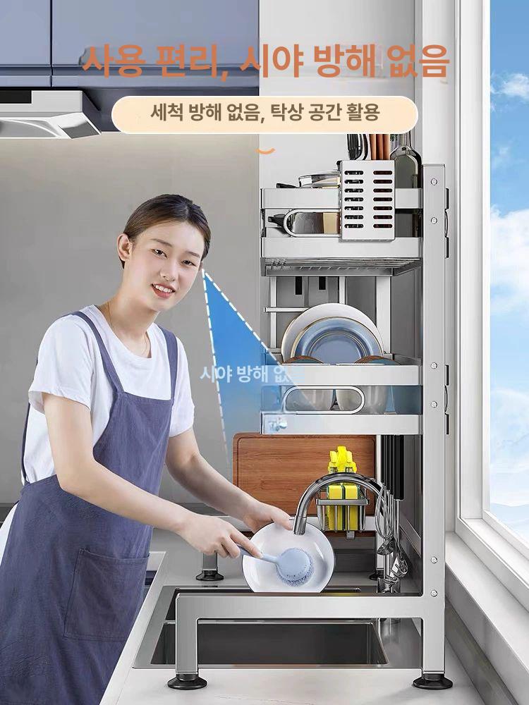 부착식 식기건조대 스테인레스 알루미늄바 슬라이드 싱크선반 주방선반 받침대 - 상세 이미지 3