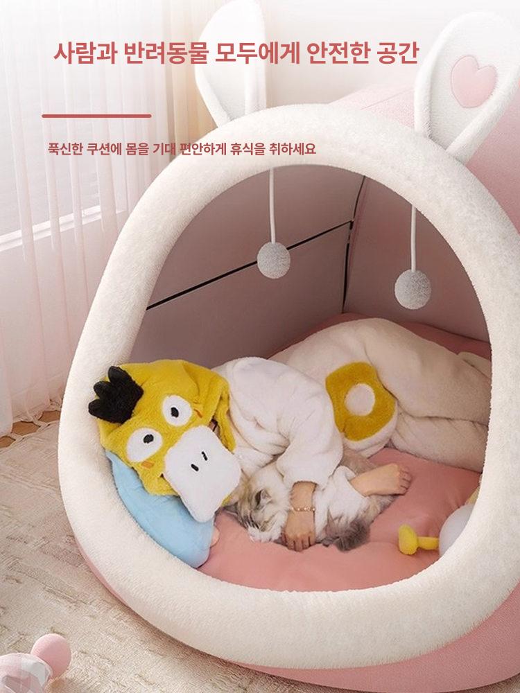 성인용 사람숨숨집 초대형 플러시 동굴하우스 인간둥지 - 상세 이미지 2