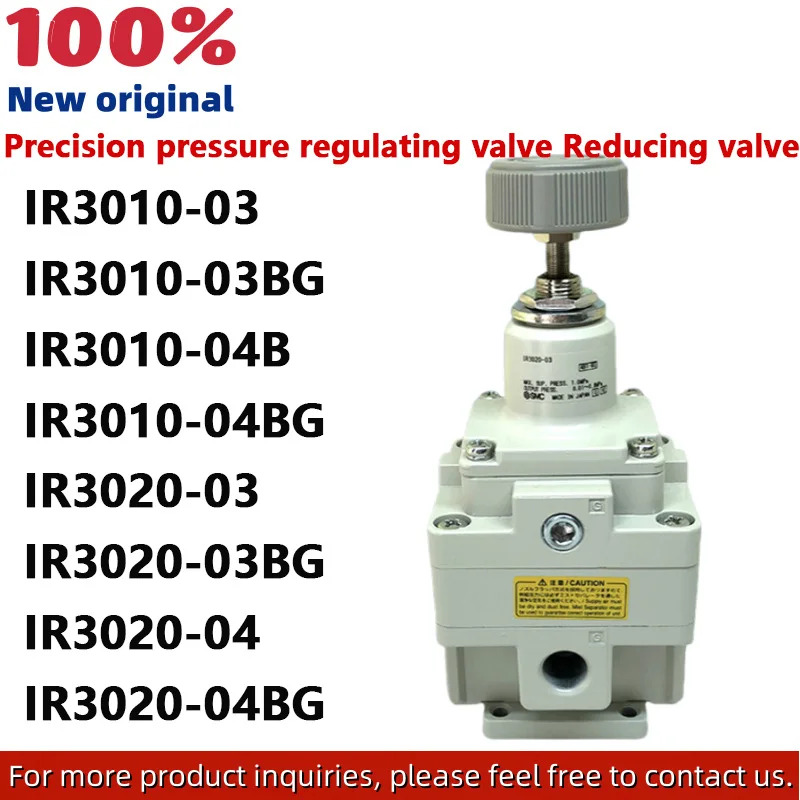IR3010-03 IR3010-03BG IR3010-04B IR3010-04BG IR3020-03 IR3020-03BG IR3020-04 IR3020-04BG 정밀 압력 조절 밸