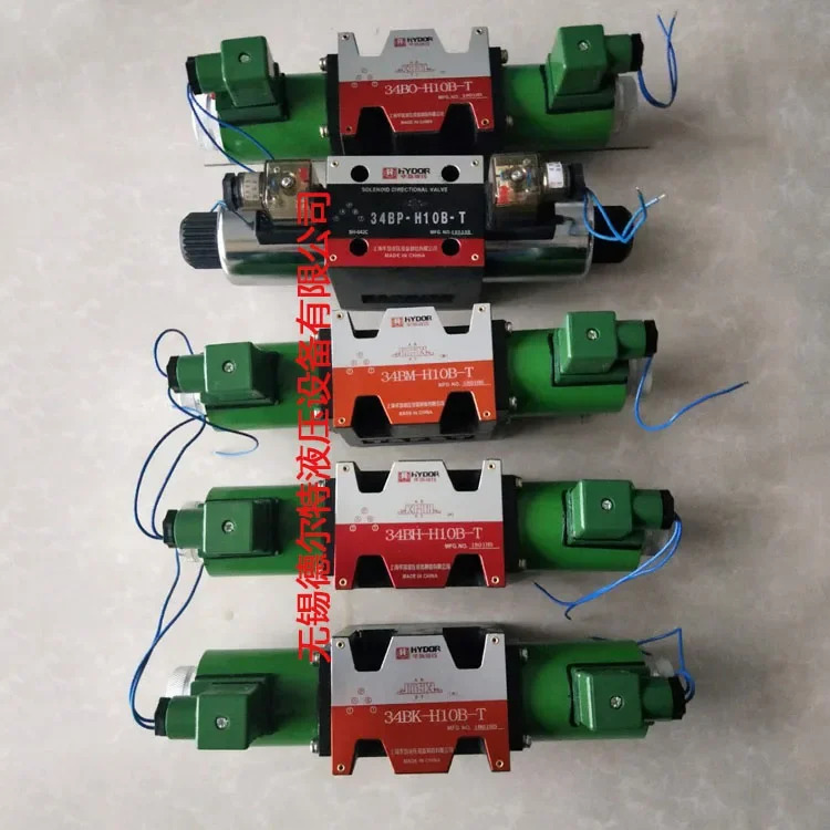 34EO-H10B-T34EH-H10B-T34EY-H10B-T34EM 34EK