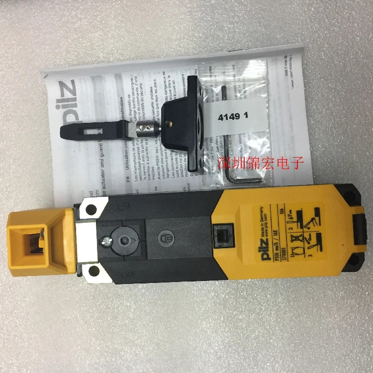 PILZ 전자기 안전 스위치 PSEN Me1s/1AR 납품 570001