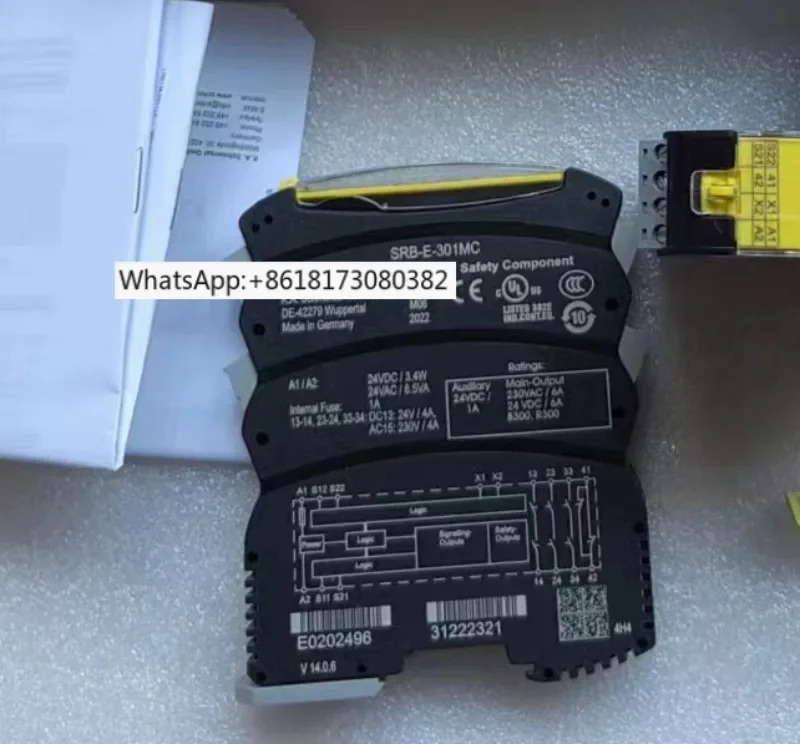 SCHMERSAL 안전 스위치 SRB-E-301MC