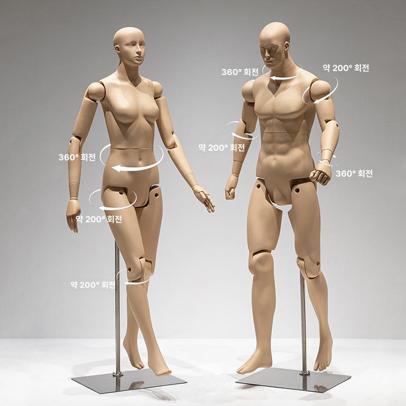 스킨톤 전신관절마네킹 피팅 남성 전시용 촬영 여성 남녀 구체형 성인용 피부톤 - 상세 이미지 2