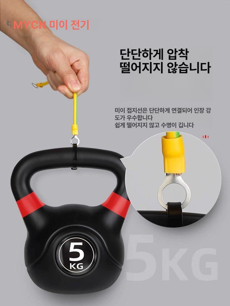접지 케이블 와이어 도금 점퍼 편조선 전선 브레이드 소프트 황록색 녹색선 구리선 - 상세 이미지 5