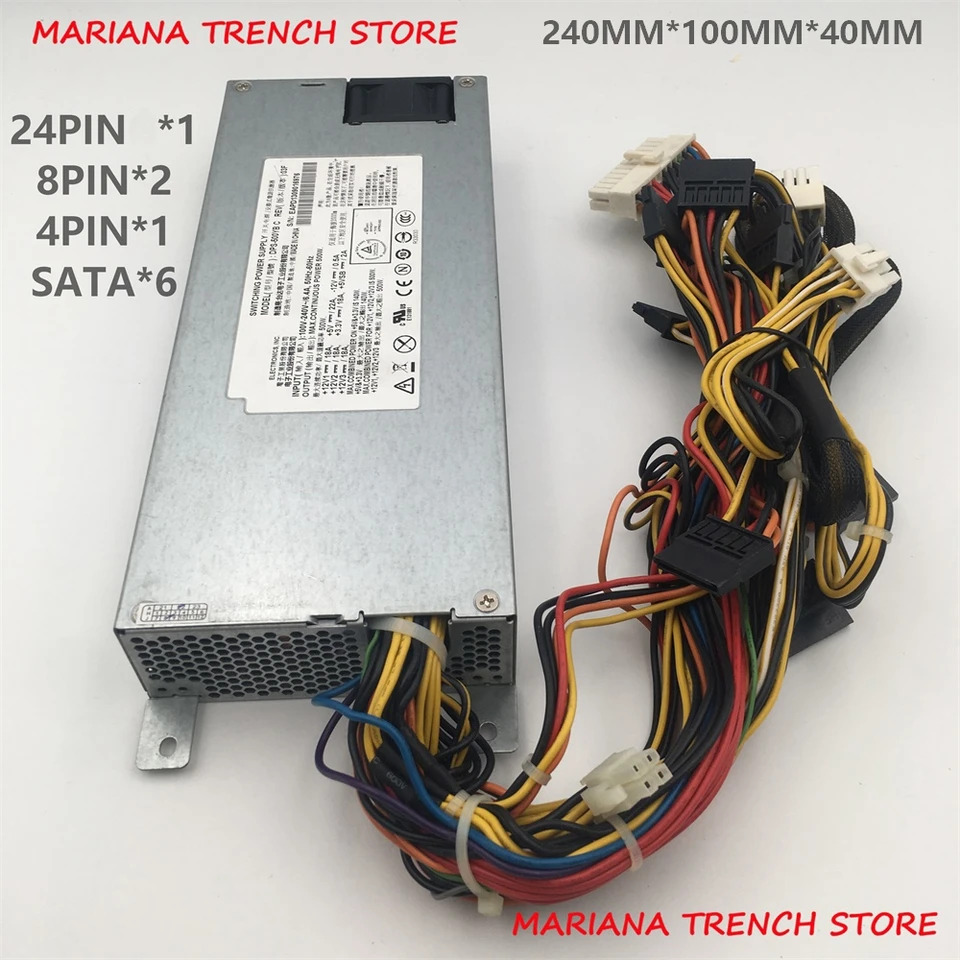 DPS-500YB C 스위칭 전원공급장치 델타 1U 500W