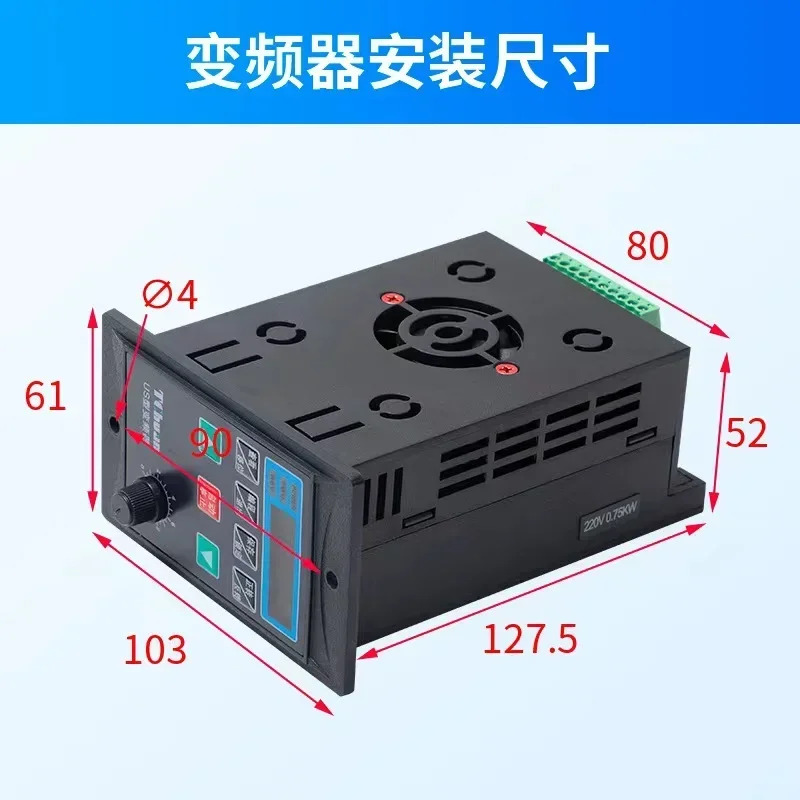 미국 인버터 단순 단상 3상 모터 거버너 220V 소형 마이크로 100W200W400W750W