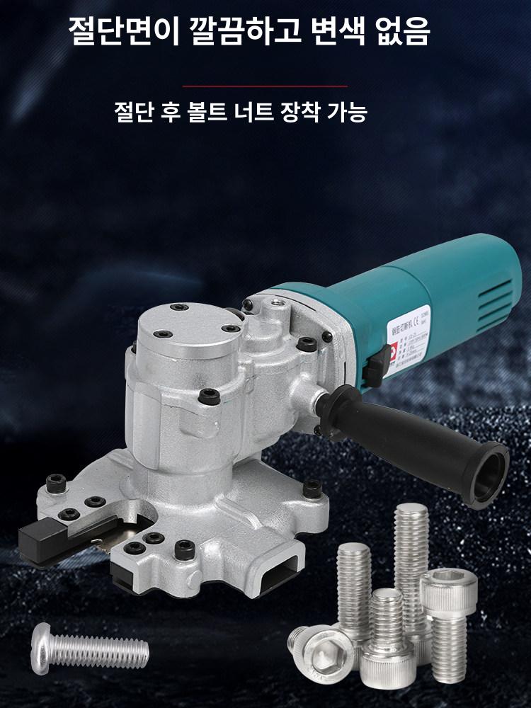 컷팅기 대형 자물쇠절단기 커터 전선 가위 커팅기 강력 유압 공구 철근절단기 - 상세 이미지 3