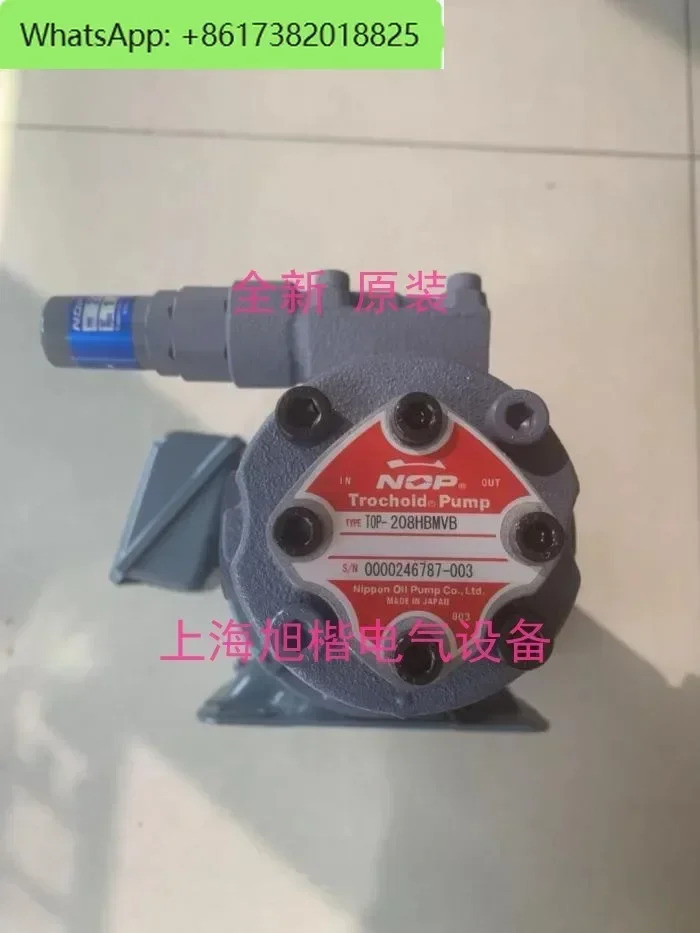 TOP-2MY400-208HBMRVB 모터 0.4KW