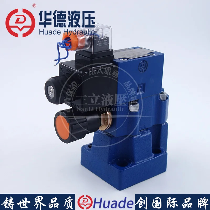 Huade 유압 압력 조절 정상 개방 오버플로우 솔레노이드 릴리프 밸브 DBW10B 20B 30B