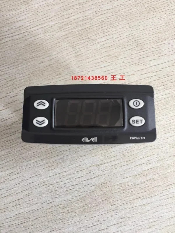 컨트롤러 EWPLUS902 EWPLUS974 ID961 신