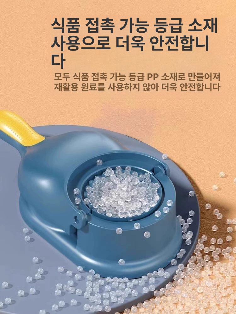 만두빚는기계 가정용 제조기 메이커 손만두 성형기 스테인리스스틸 속이 빈 숟가락 1개 - 상세 이미지 5