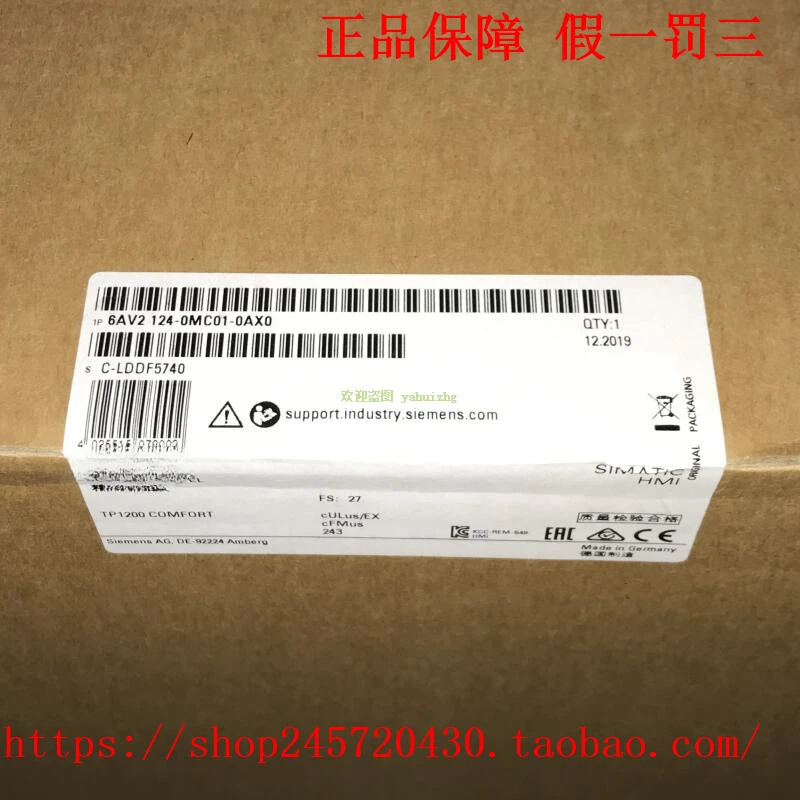 스마트 터치 조작 화면 62124-0GC01-0AX0 62124-0MC01-0AX0