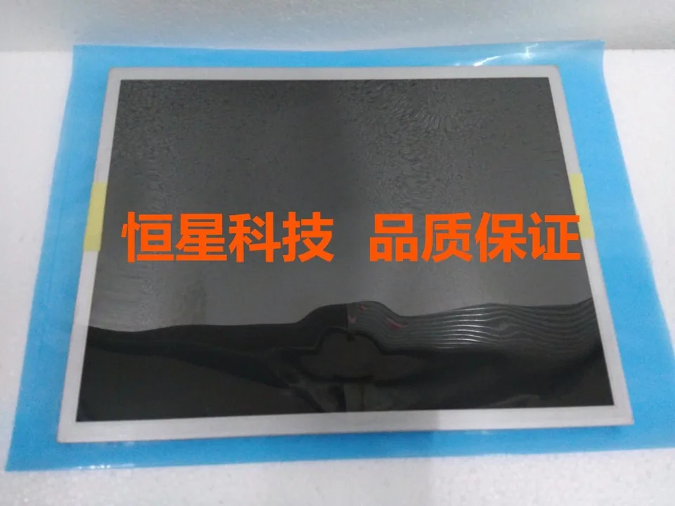 G150XGE-L05 G150XGE-L04 LCD 디스플레이 화면