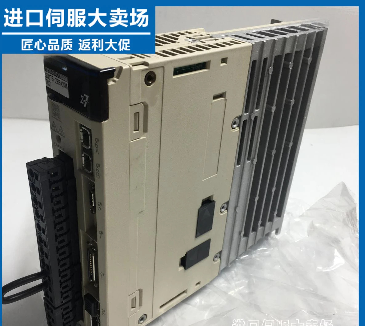 SGD7S-R70/R90/1R6/2R8/330/5R5/7R6AA10C/20A/30B/180A/200A