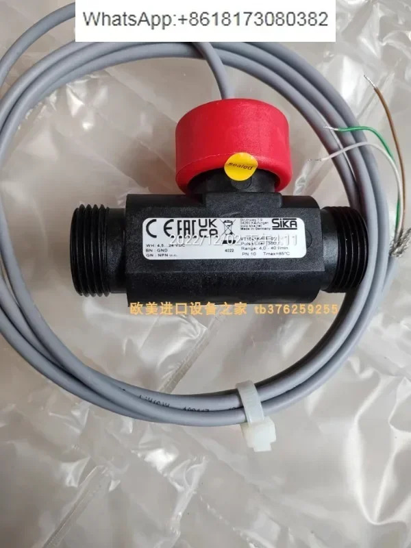 IBS IBSWTM87 센서 유량계 VT1541KHUTTI31 VK310M0SANHE02
