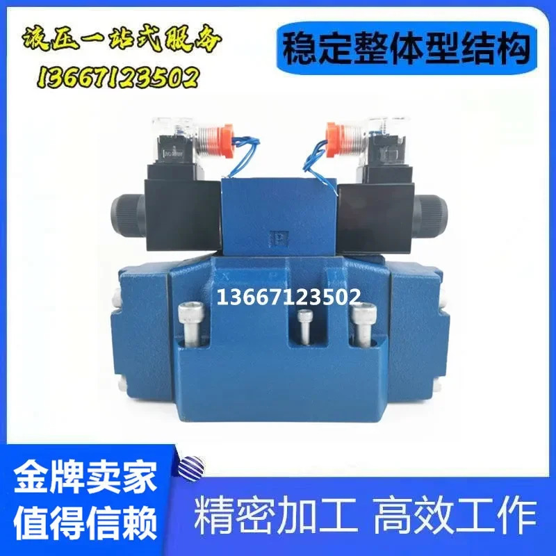전기 유압 밸브 4WEH16E50B/6EG24NETZ5L4WEH25G/H P4.5 25E/J/R