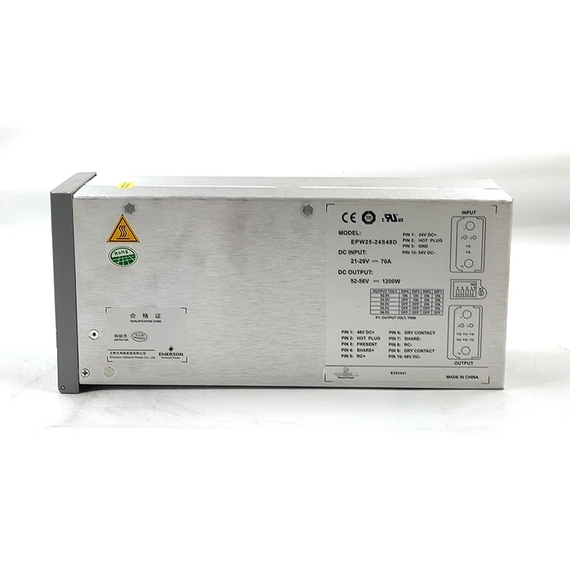 EMERSON 고효율 네트워크 전원공급장치 정류기 모듈EPW25-24S48D