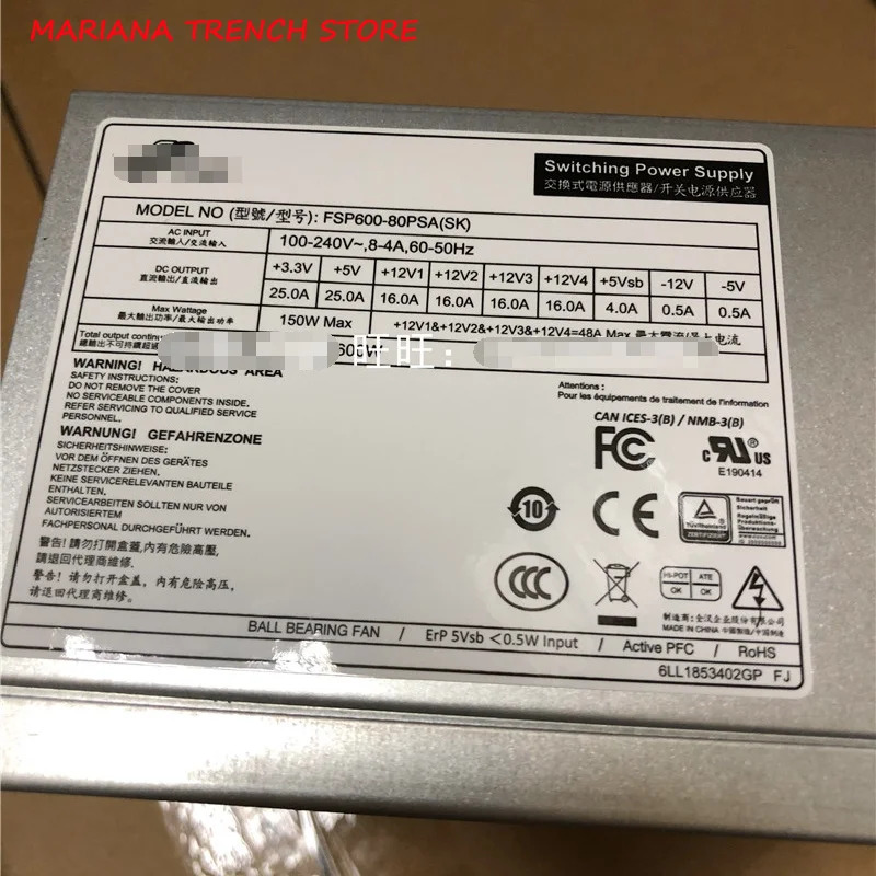 FSP600-80PSASK 스위칭 전원공급장치 산업 수준용