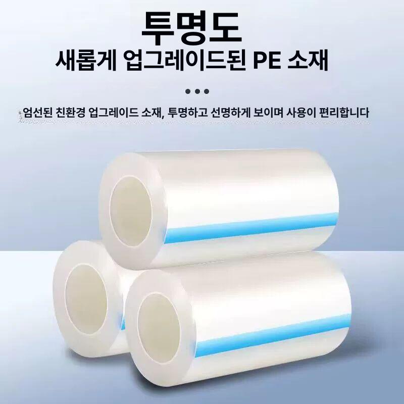 저점착 포장필름 산업용 접착테이프 랩 시트 스트레치필름 포장재 롤비닐 포장지 - 상세 이미지 5