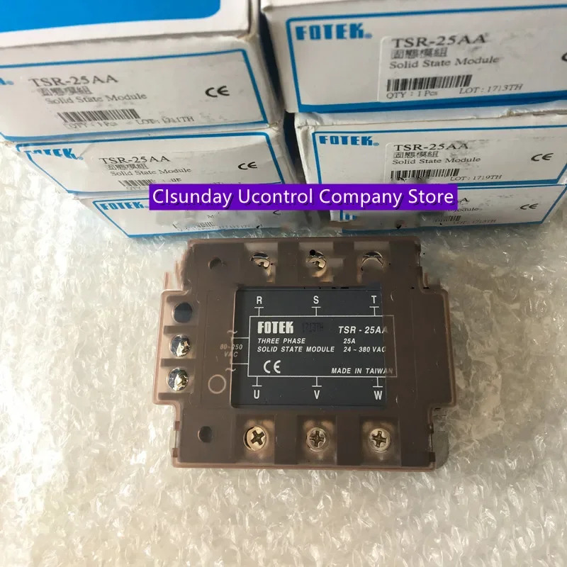 오리지널 솔리드 스테이트 TSR-25AA TSR-40AA TSR-50AA TSR- 75AA ESR-25AA ESR-40AA ESR-60AA ESR-80AA ESR-100AA