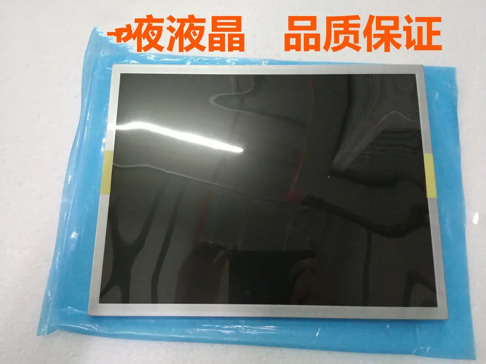 BOE 15 인치 HM150X01-101 HT150X02-100 HT150X02-101