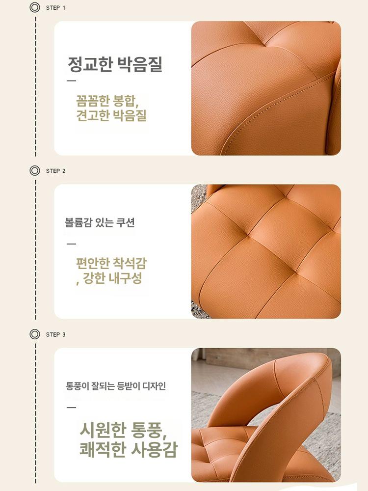 소형 이동식 보조의자 체어 간이 작업용 인테리어 팔걸이 스툴의자 가정용 - 상세 이미지 3
