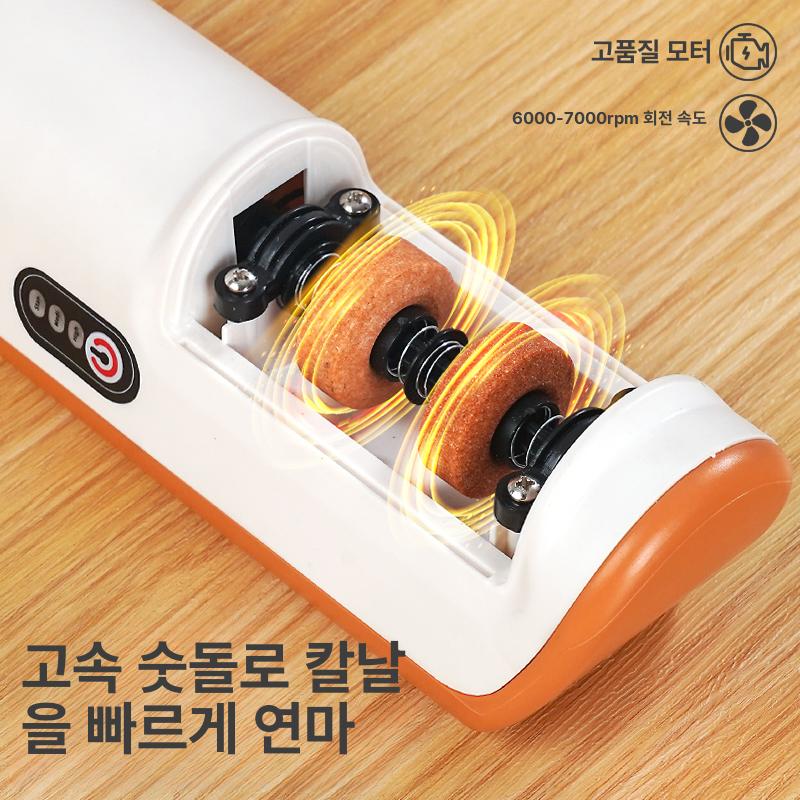 미니 칼갈이 휴대용 샤프너 연삭기 칼가는기계 전동공구 연마 전동숫돌 - 상세 이미지 3