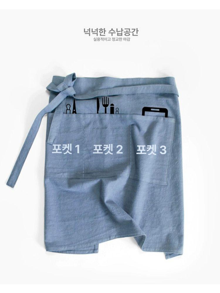 작업용 앞치마 업소용 공방 베이킹 어린이집 작업복 식당유니폼 유치원 요리사 청소 - 상세 이미지 3