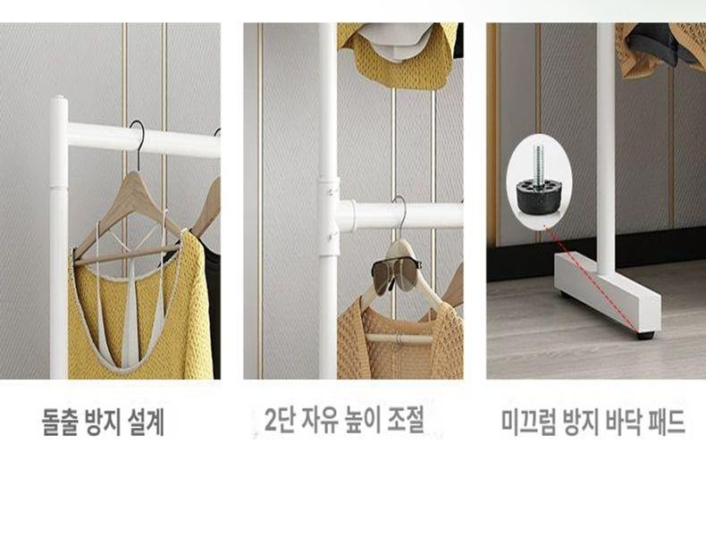 이층 행거 소형 높이조절 수납 컴팩트 막대 조절가능 더블 이중 투단 선반형 - 상세 이미지 4