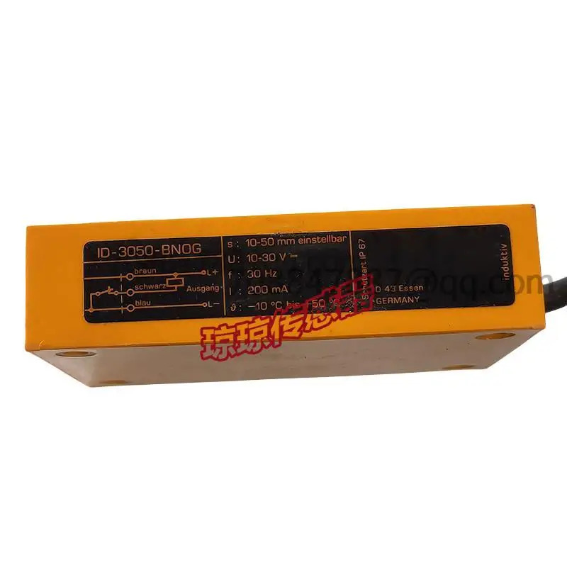 원본 ID-3050-BNOG ID-3050-APOG