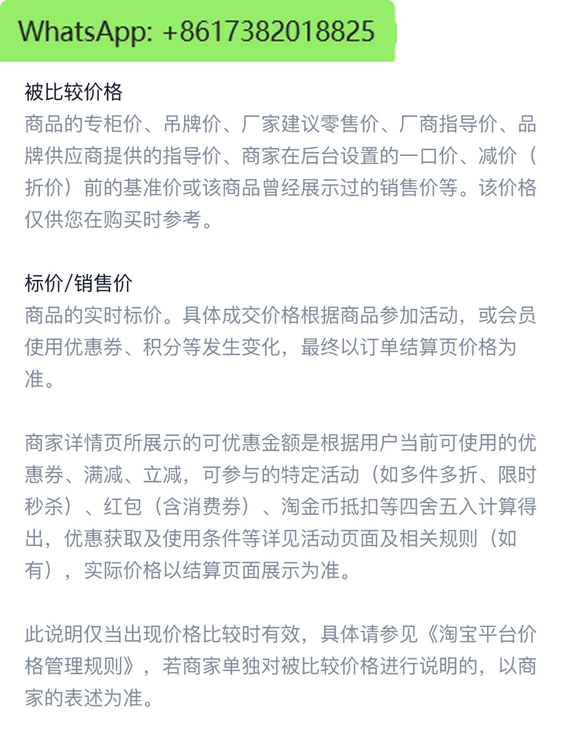 A1573 오리지널 메필터