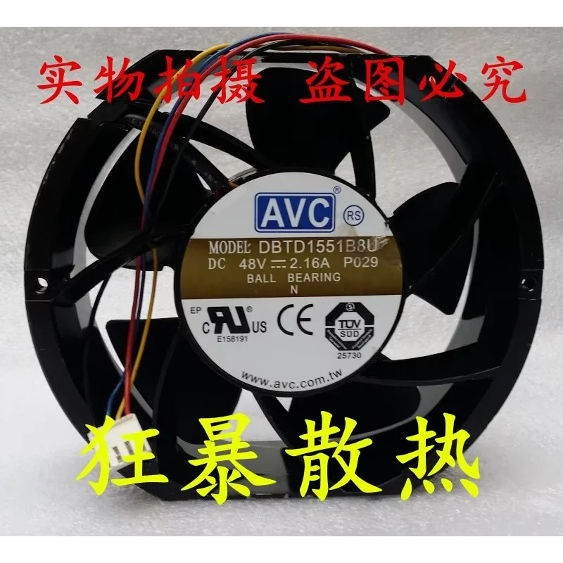C 서버 냉각팬 4 와이어 DBTD1551B8U P029 DC 48V 2.16A 172x150x51mm