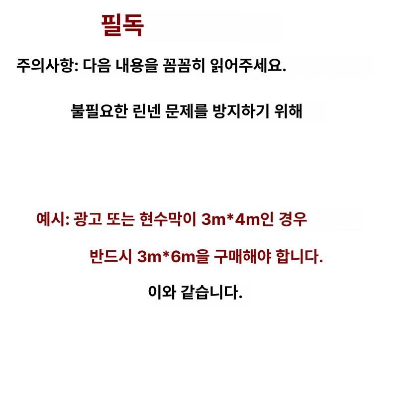대형 거치대 스탠드 접이식 - 상세 이미지 3