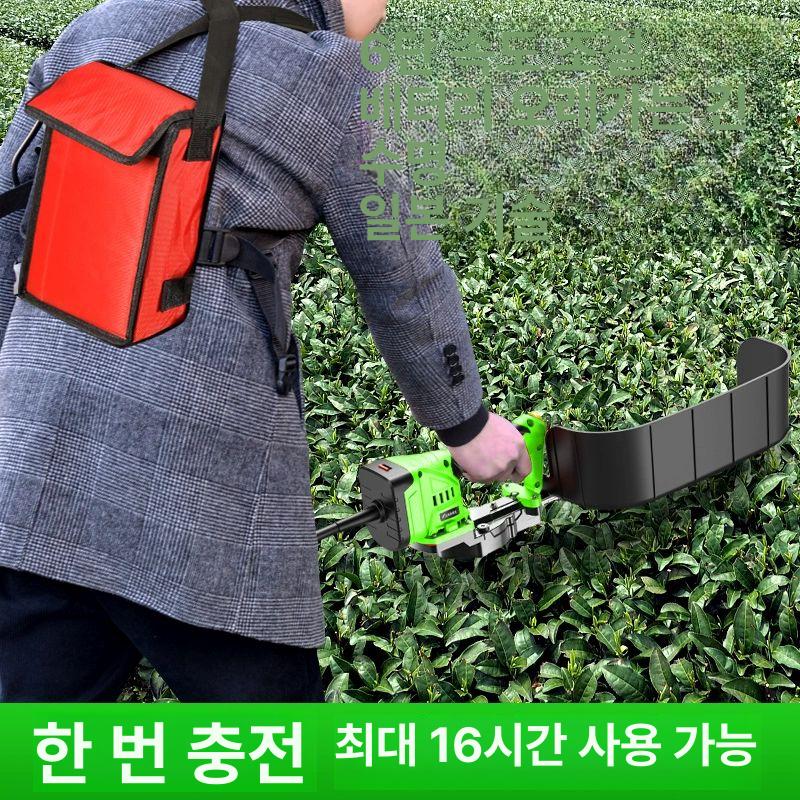 차따는기계 찻잎수확기 무선 브러시리스 전기 찻잎제거기 찻잎따는기계 순치기 연장봉 - 상세 이미지 2