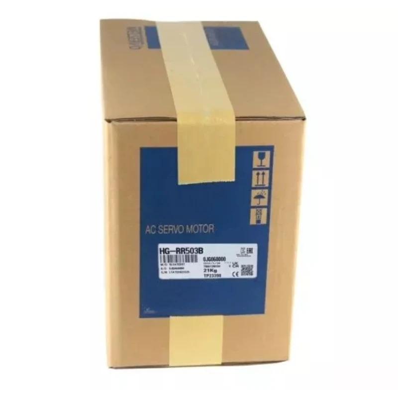 새 HG-RP503B 서보모터
