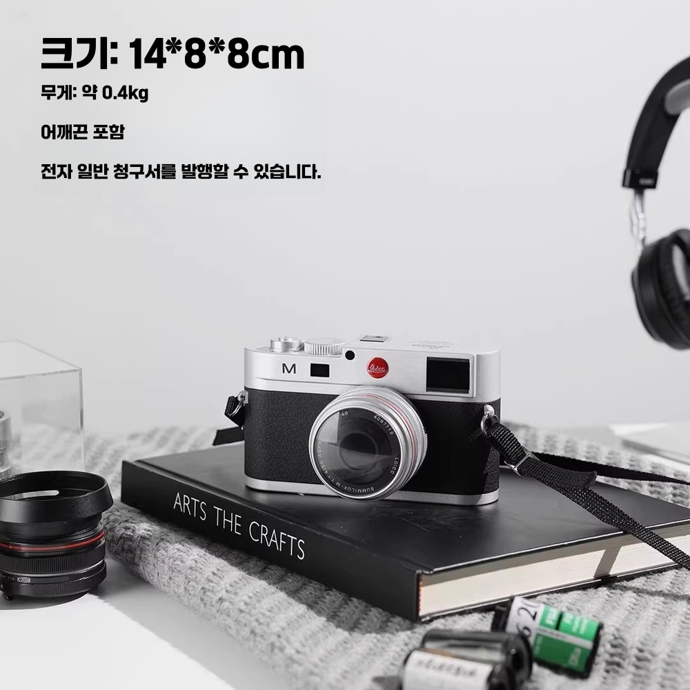 카메라 모형 피규어 사진기 미니어처 소품 옛날 모델 8cm 이미지 6
