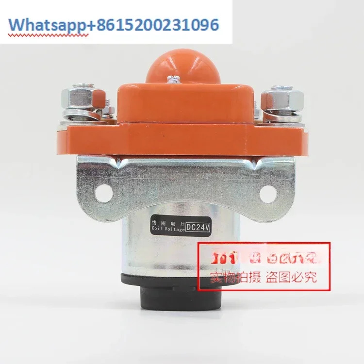 오리지널 단극 DC 접촉기 GSZ2-400S DC24V DC48V 12V 400A